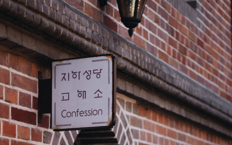 W Korei Południowej wolniej przybywa katolików